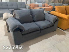 Мини стильный диван 1,8м